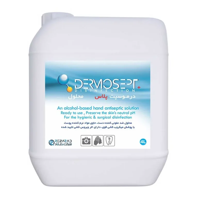محلول ضدعفونی‌کننده دست رضاراد