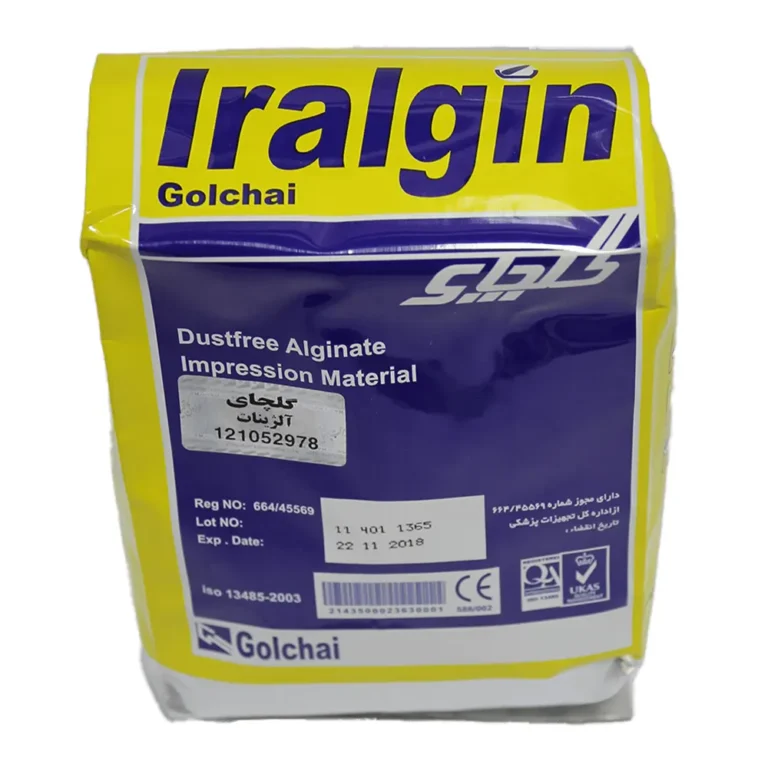 آلژینات ایرالژین گلچای