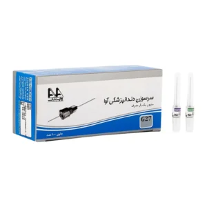 سرسوزن ۱۰۰ عددی گیج ۲۷ آواپزشک
