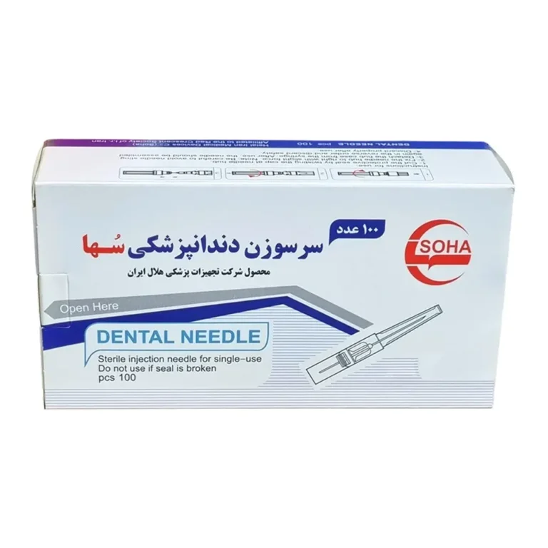 سرسوزن ۱۰۰ عددی گیج ۲۷ سها